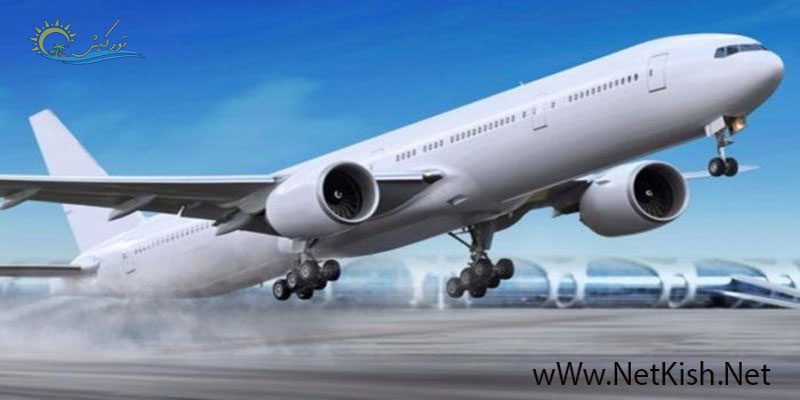 محدودیت سفر به کیش لغو شد