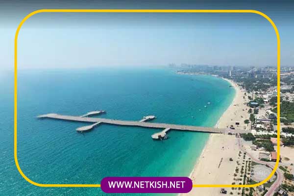 اسکله تفریحی کیش