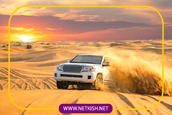 سافاری جزیره کیش