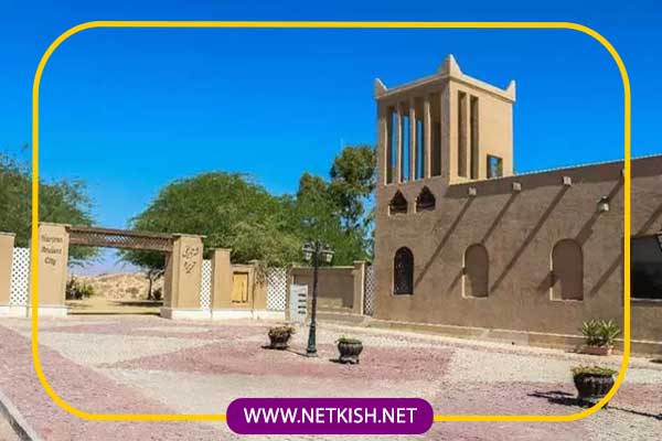 شهر تاریخی حریره کیش