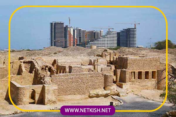 شهر تاریخی حریره