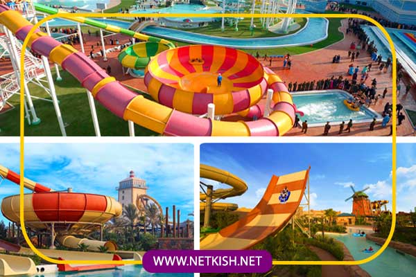 تم پارک آبی اوشن جزیره کیش 3 پارک آبی اوشن