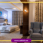 تور هتل سورینت مریم کیش