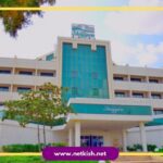 نمای بیرونی هتل شایگان