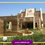 تور کیش هتل مارینا پارک نوروز