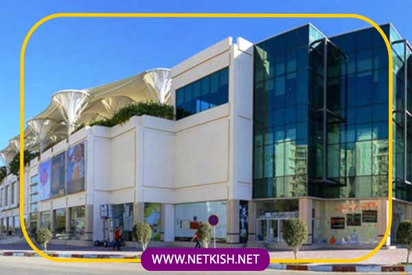 امکانات مرکز خرید دامون