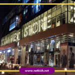 مرکز خرید کوروش برند سنتر کیش