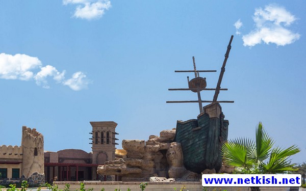 تم پارک آبی اوشن جزیره کیش