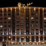 هتل ویدا کیش