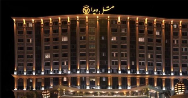 هتل ویدا کیش