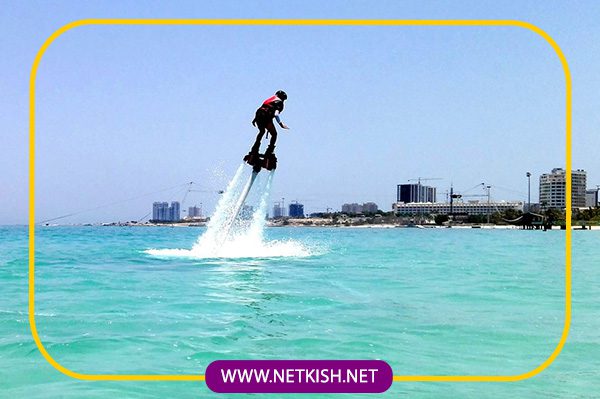 فلای بورد کیش