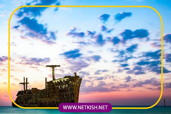 تور کیش از شیراز 4 تور کیش شیراز