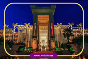 هتل داریوش کیش