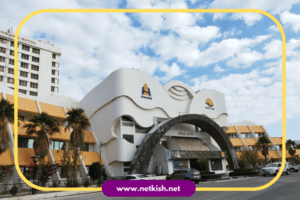 تور کیش هتل آریان نوروز