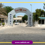 هتل سیمرغ کیش 