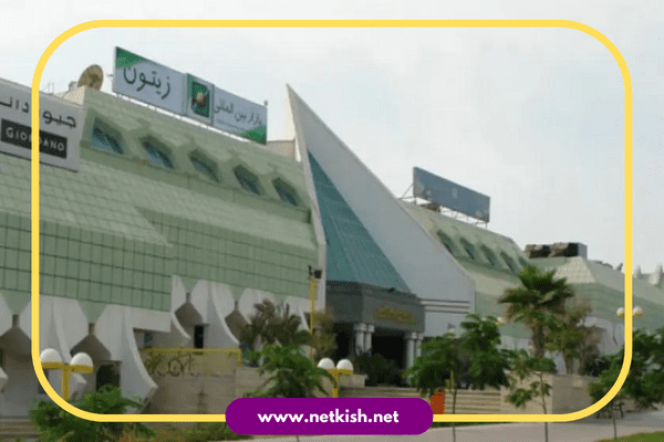 تور کیش زمستان 1402| قیمت تور کیش لحظه آخری 1402