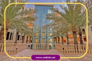 تور کیش هتل امیر کبیر
