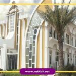 هتل پارس نیک کیش