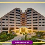 هتل میراژ کیش