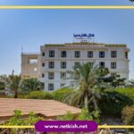 هتل گاردنیا کیش