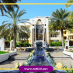 هتل پارسیان کیش