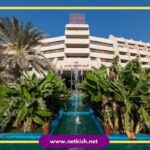 تور کیش هتل شایان