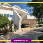 تور کیش هتل سورینت صدف