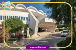 تور کیش هتل سورینت صدف