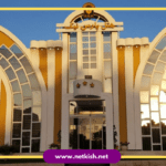 تور کیش هتل پارس نیک نوروز