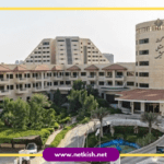 تور کیش هتل گراند