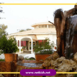 تور کیش هتل سیمرغ