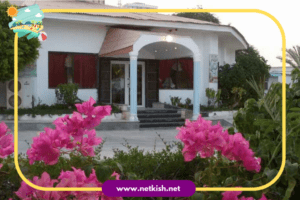 تور کیش هتل سیمرغ