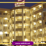 هتل گامبرون کیش