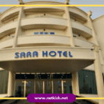 هتل سارا کیش