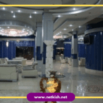 تور کیش هتل آرامیس