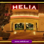 تور کیش هتل هلیا