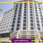 تور کیش هتل بین المللی