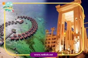 تور کیش هتل داریوش