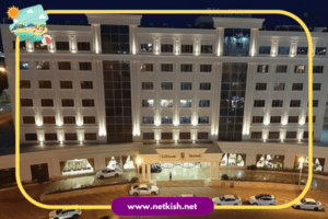 تور کیش هتل لیلیوم