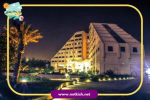 تور کیش هتل میراژ