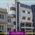 تور کیش هتل آرامش