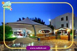 تور کیش هتل تعطیلات