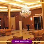 تور کیش هتل تعطیلات