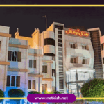 تور کیش هتل آرامش