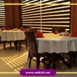 تور کیش هتل آرامش