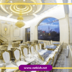 تور کیش هتل سارا