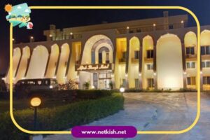 تور کیش هتل آفتاب شرق