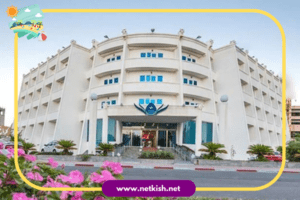 تور کیش هتل سارا