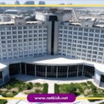 تور کیش هتل بین المللی