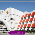 تور کیش هتل آریان